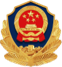  皖公网安备34019202003107号